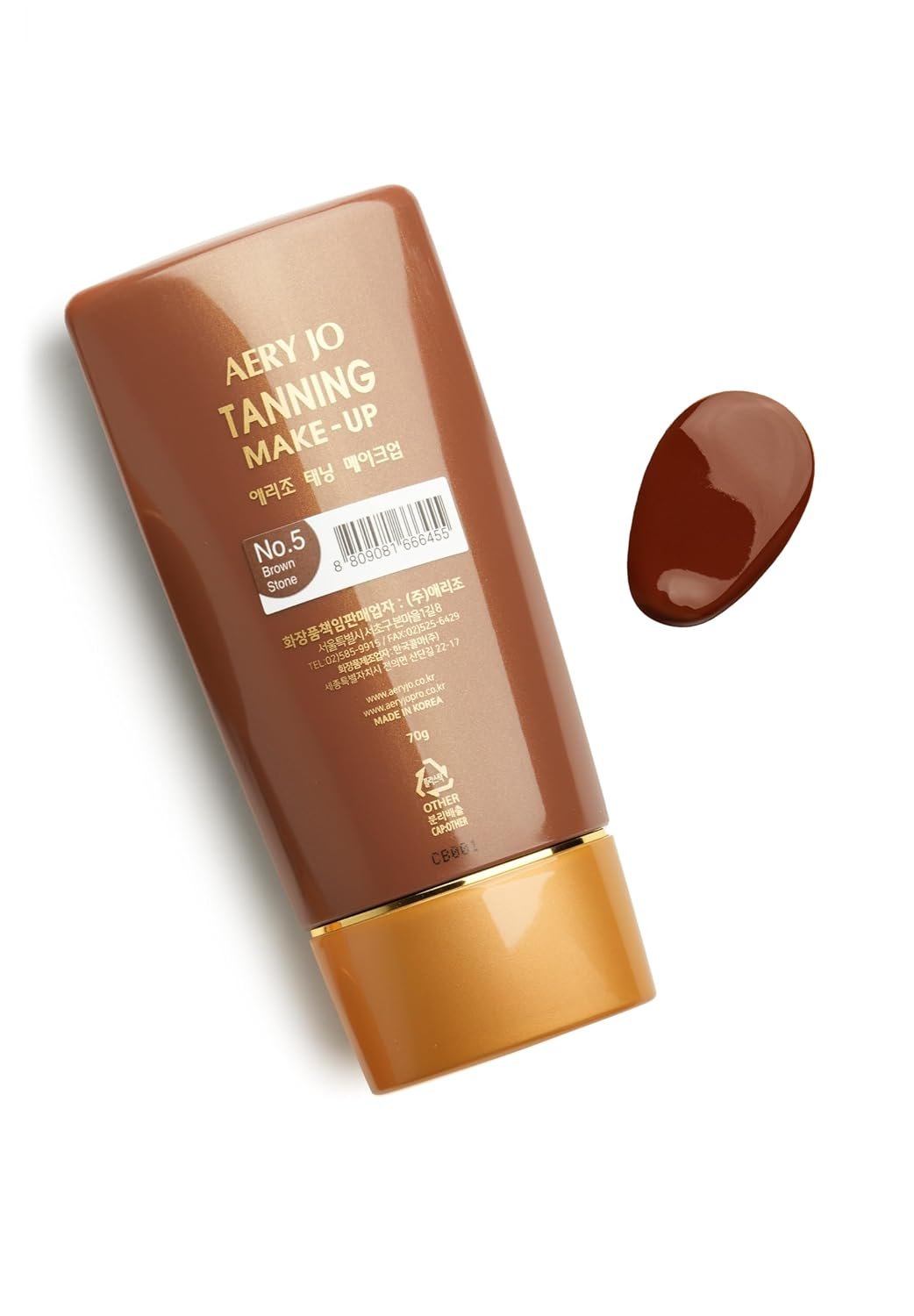 Dance Tanning Make Up – Instant Bronzer (No. 5 Brown Stone)
